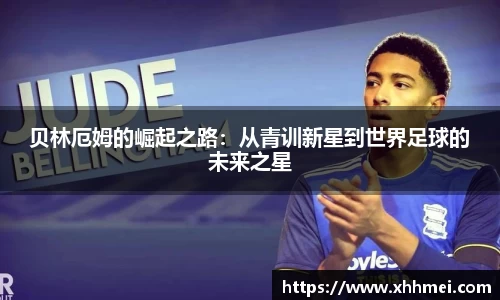 beats365官方网站