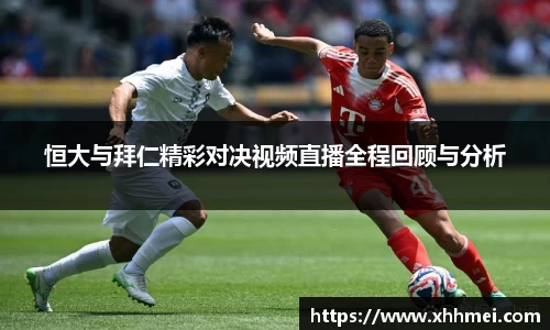 beats365官方网站